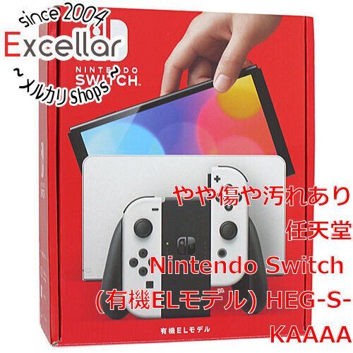 未使用】Nintendo Switch 本体 (有機ELモデル) HEG-S-KAAAA ホワイト 気持ち良し 【2021年10