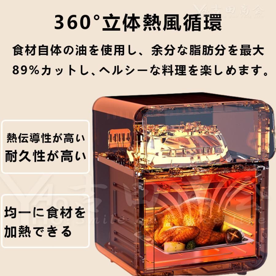 多機能ベーキング オーブン