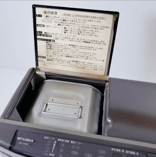 ★美品★ 三菱　石油ファンヒーター　8畳用　ファンヒーター　KD-325D ☆美品☆ 三菱 石油ファンヒーター 8畳用 ファンヒーター KD