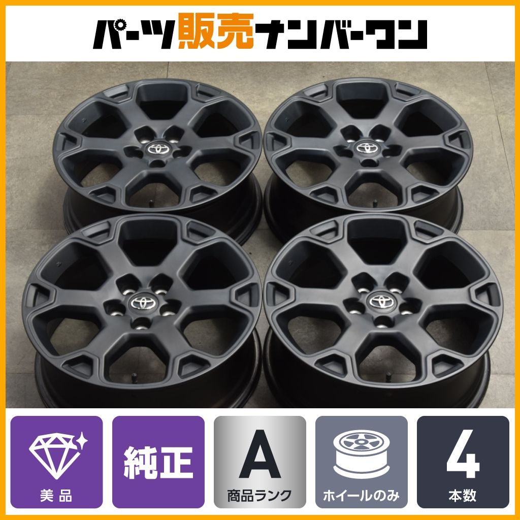 美品】トヨタ RAV4 アドベンチャー オフロードパッケージ2 純正 18in 