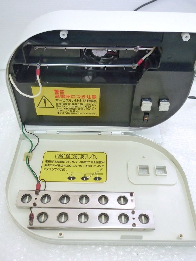 花粉ウイルス