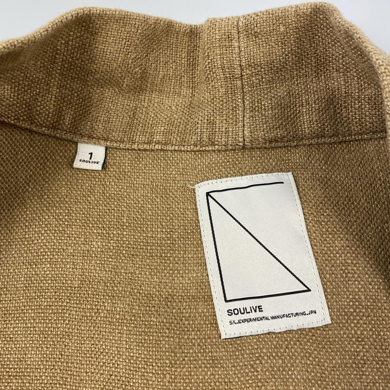 姫路東店】 中古 SOULIVE カーディガン HARVESTY HAORI BLX-401633 