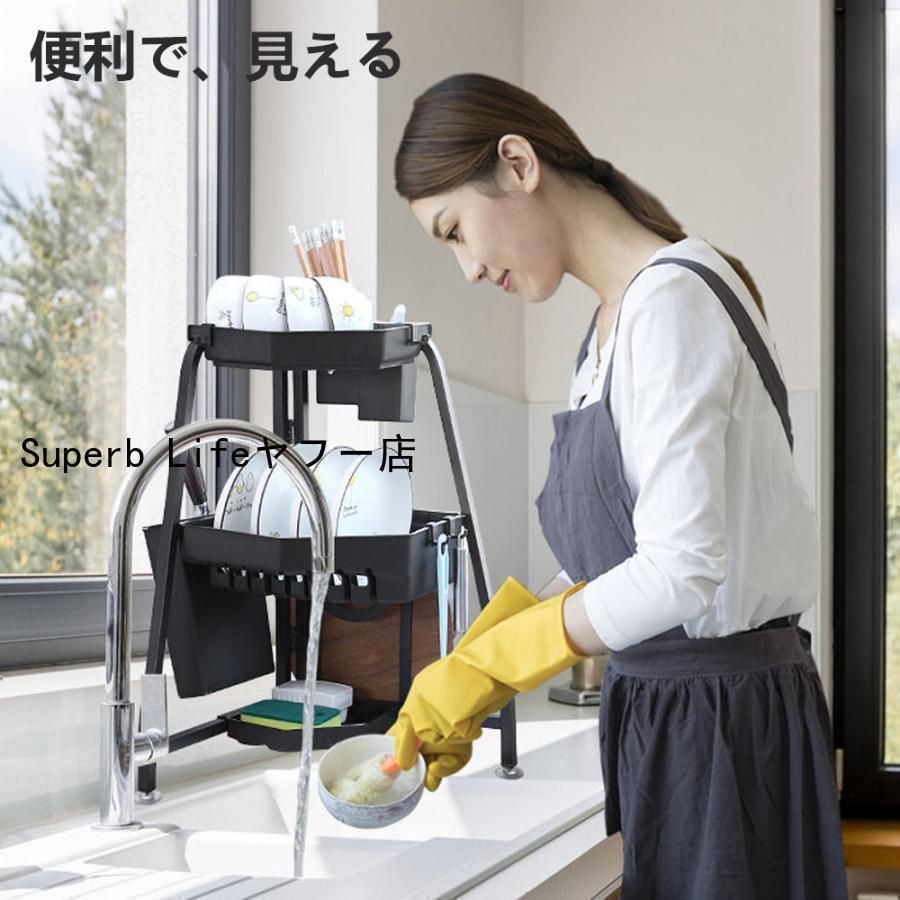 スリム