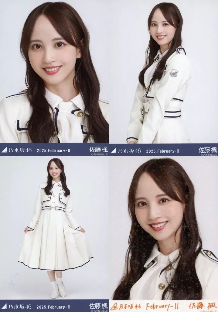 中古】生写真(乃木坂46) ◇佐藤楓/「乃木坂46 2025.February-II
