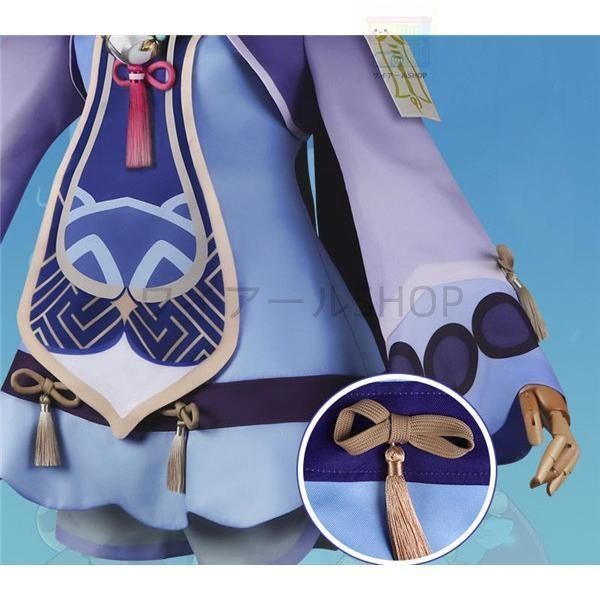 原神 げんしん 七七 ナナ 氷元素 コスプレ 衣装 cosplay イベント パーティー コスチューム 変装 仮装 フルセット キョンシー WWW_IMPECCABLEHEALTHCARESERVICES_COM