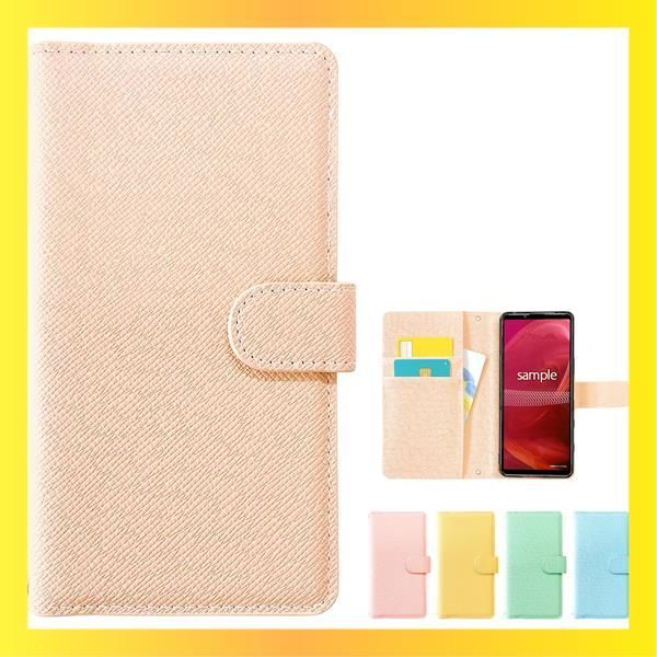 AQUOS wish3 SH-53D A302SH SH-M25_パステルベージュ AQUOS wish3 SH-53D A302SH SH-M25 用 手帳型 ケース カバー 手帳型ケース SH-53Dケース SH-53Dカバー A302SHケース A302