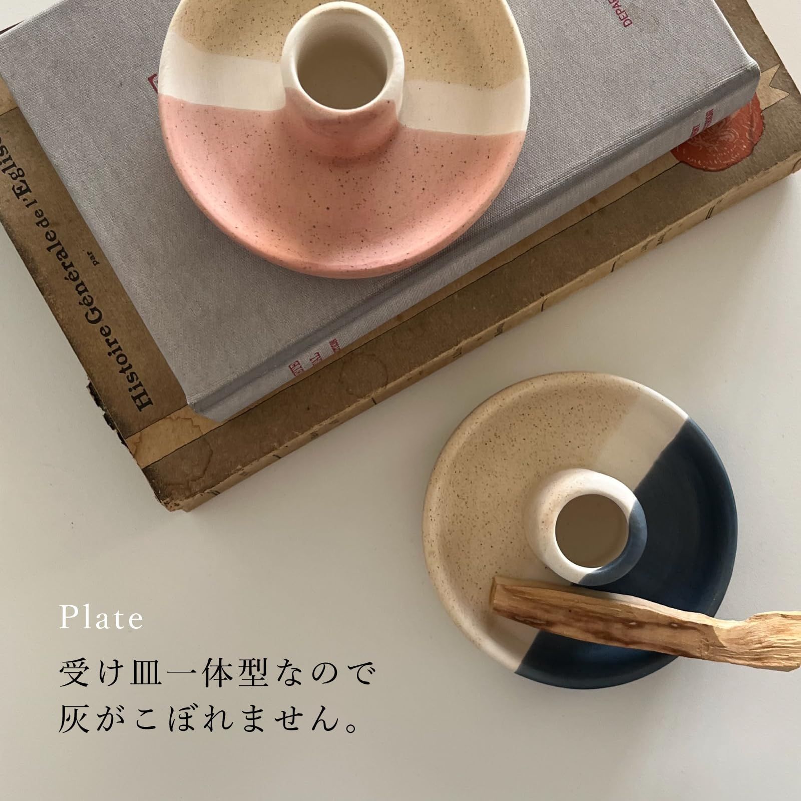 ピンク