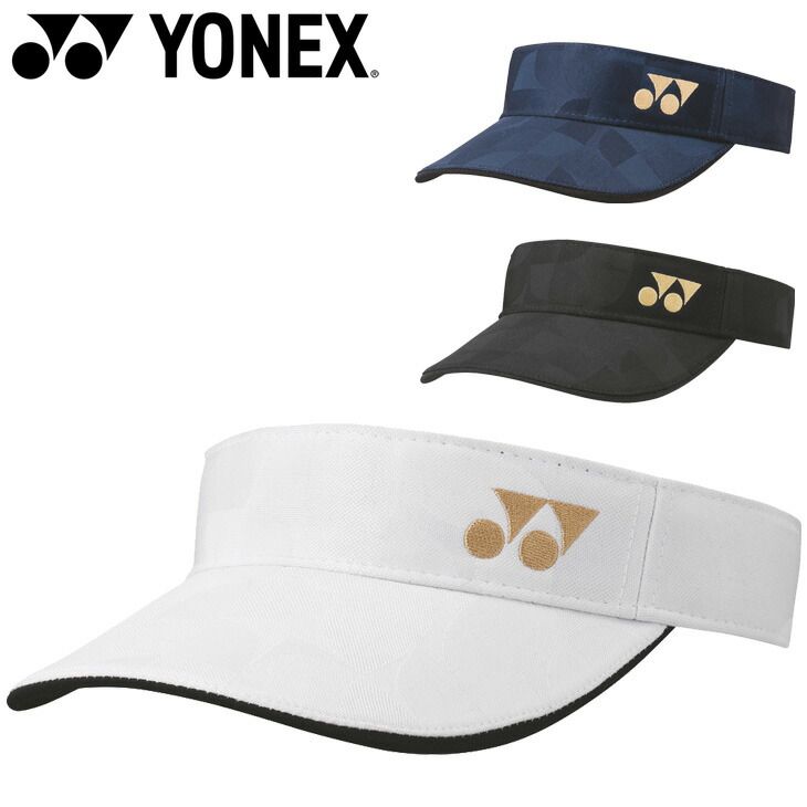 【正規品】 ボローニャFC 24-25 ダン・ヌドイ(CLパッチ付き) ヨネックス サンバイザー 帽子 レディース YONEX スポーツ
