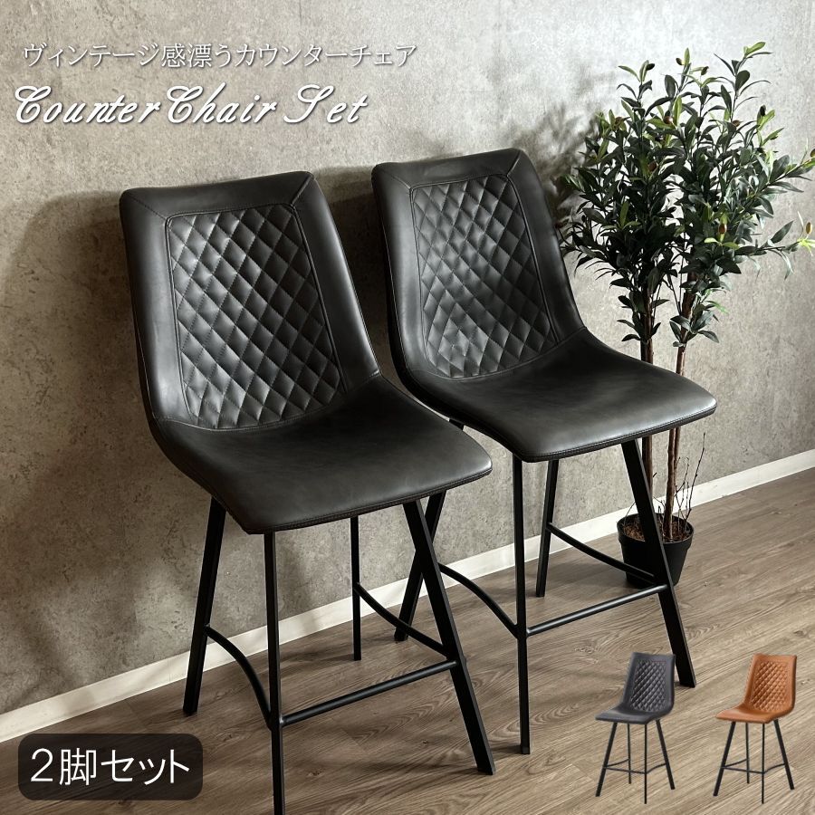 カリモクドマーニ モーガントン アームチェア ダイニングチェア ※i4