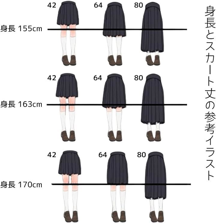 FARFADET セーラー服 スカート スカーフ 上下 3点セット コスプレ 制服 女子学生服 コスチューム( XL) - メルカリ