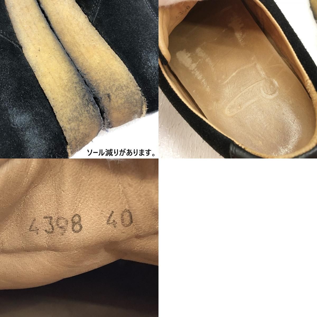 加古川店】 中古 Aime Leon Dore | エイムレオンドレ その他靴  