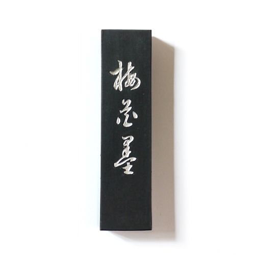 【梅の花】 花　古獣　美品　高級印材　篆刻　印石　雲南　天青石　印石　水凍 O1CN01MAm2bu1VJVURzKozq_!!