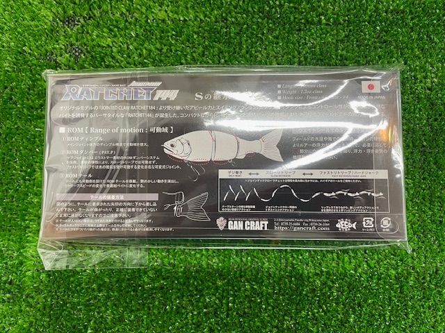 IMAKATSU イマカツ　ベビーバスロイド　夜光貝ラミネート 尾張小牧店】 中古 IMAKATSU | イマカツ ルアー ベビーバスロイド 夜光