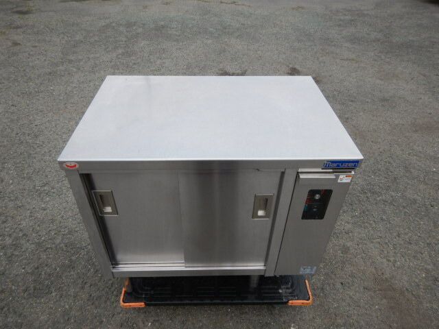 マルゼン 電気ディッシュウォーマーテーブル MEWD-096 2019年製