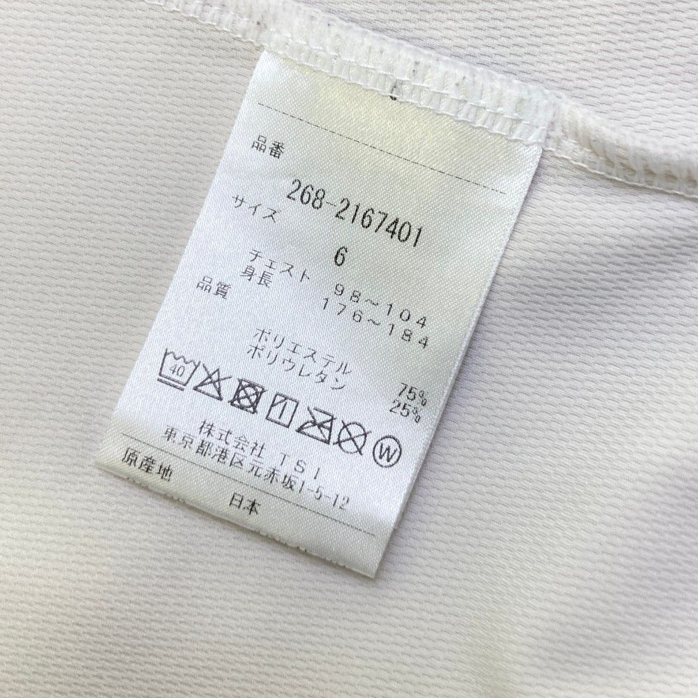 メンズ ストスト