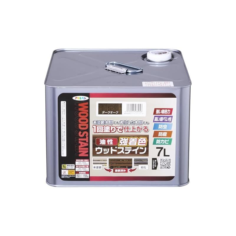 アサヒペン 塗料 ペンキ 油性強着色ウッドステイン 7L ダークオーク 油性 木部用 1回塗り 塗りやすい 日光や雨に強い 耐候性 はっ水 美しく保つ 木部保護 防カビ 防虫 防腐 高い隠ぺい性 時短 経済的 ステイン仕上げ 劣化した木部もきれいに仕上がる 塗