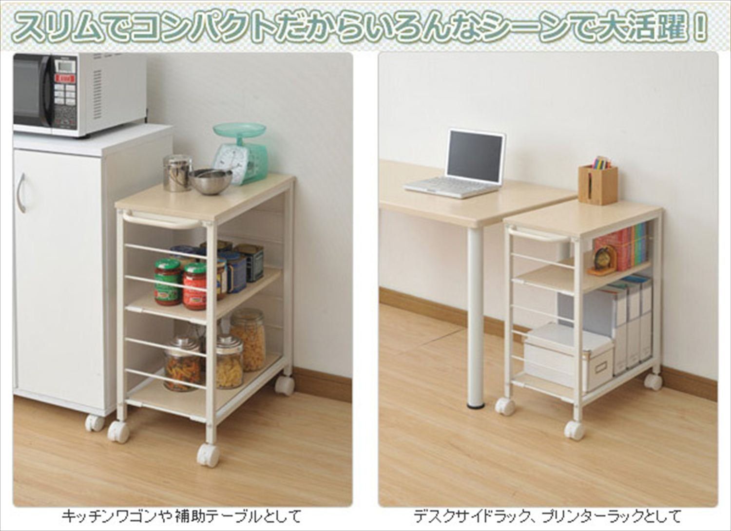 手入れしやすい天板 組立品