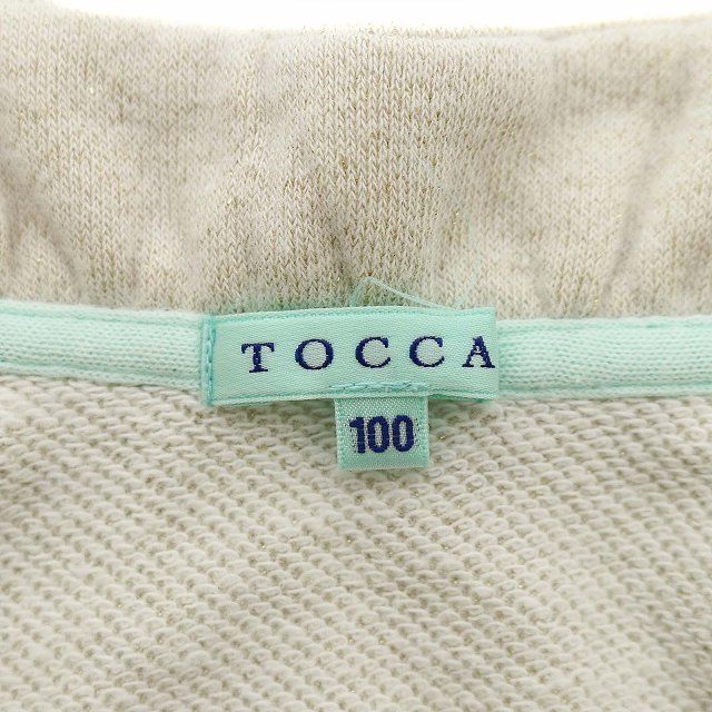 人気の福袋 値引きする 新品、未使用 トッカ TOCCA ジップアップ