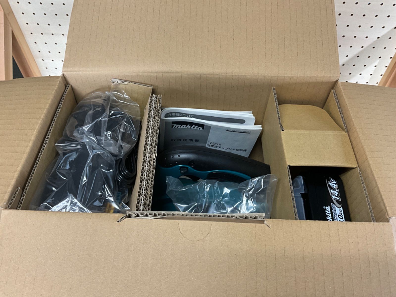 切断機 インボイス対応領収書OK