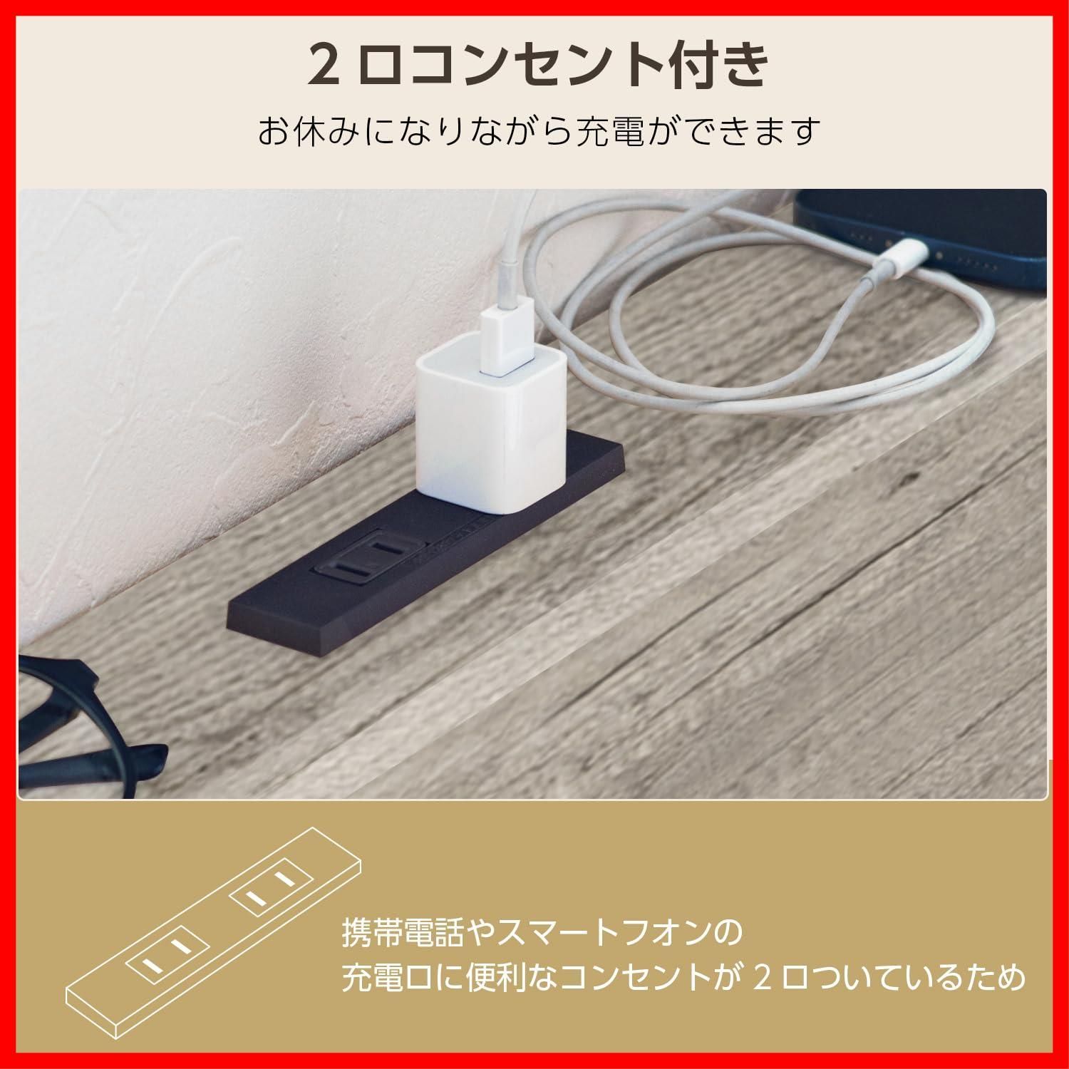 シングルベッド 宮棚付き 木製 ベッドフレーム すのこ ヘッドボード 宮付き 2口コンセント 2段階 ベッド 高さ調整 Life ロースタイル 耐荷重200kg In グレー シングル Major 2段階調整