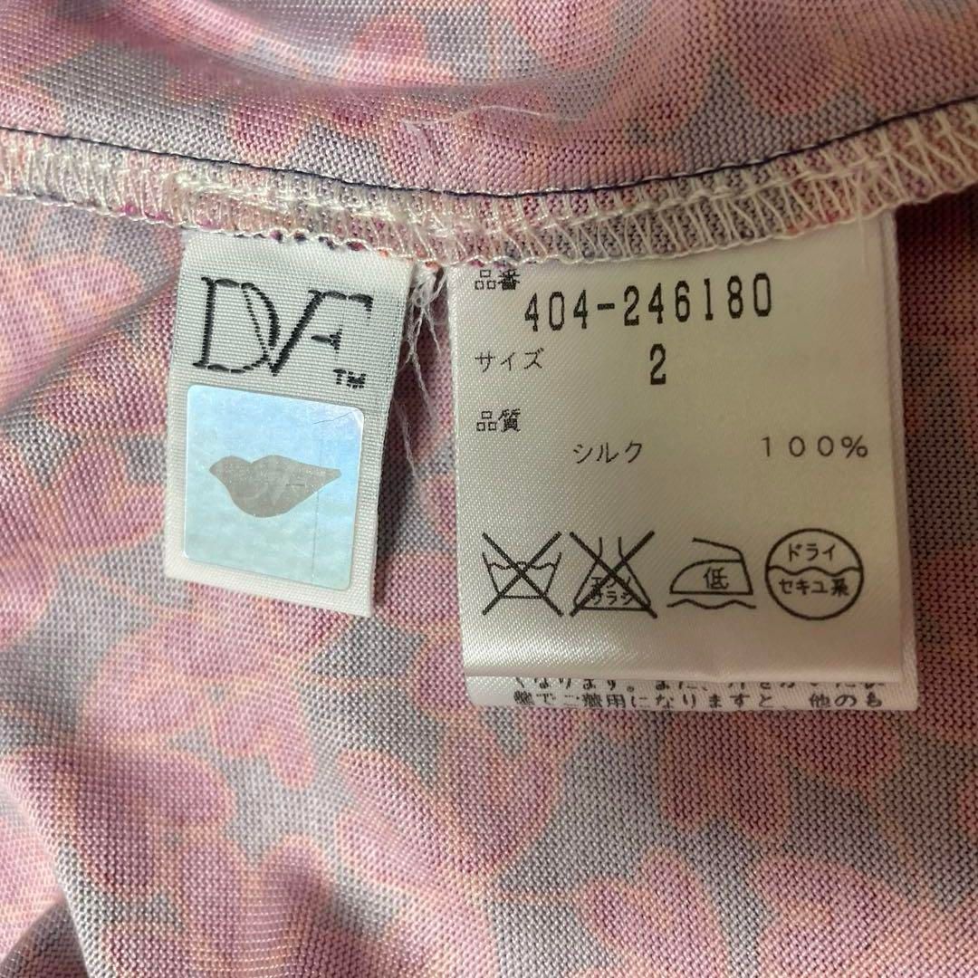 DIANE von FURSTENBERG シルク ラップワンピース サイズ2 - メルカリ