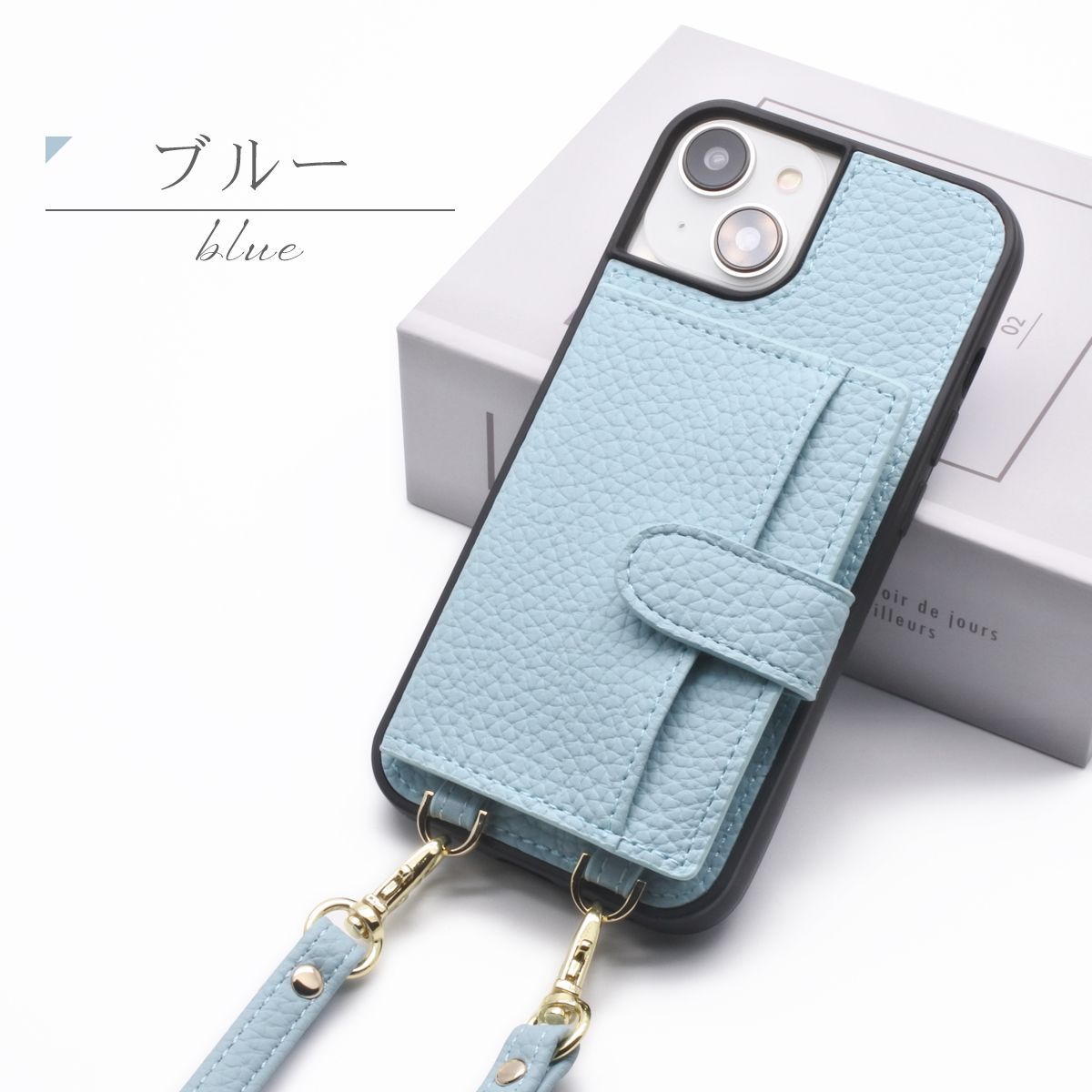 iPhone12/12Pro スマホケース ショルダー タイプ スマホショルダー