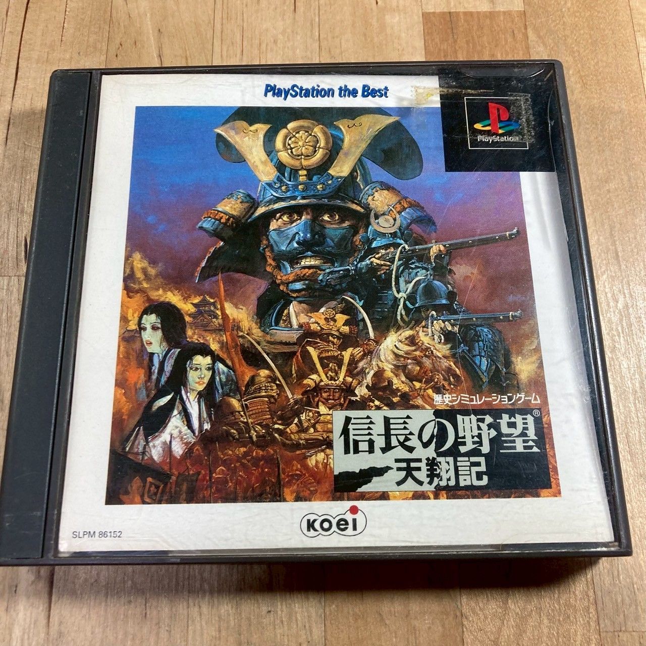 信長の野望 天翔記 PlayStation the Best ゲオ公式通販サイト/ゲオオンラインストア【中古】信長の野望