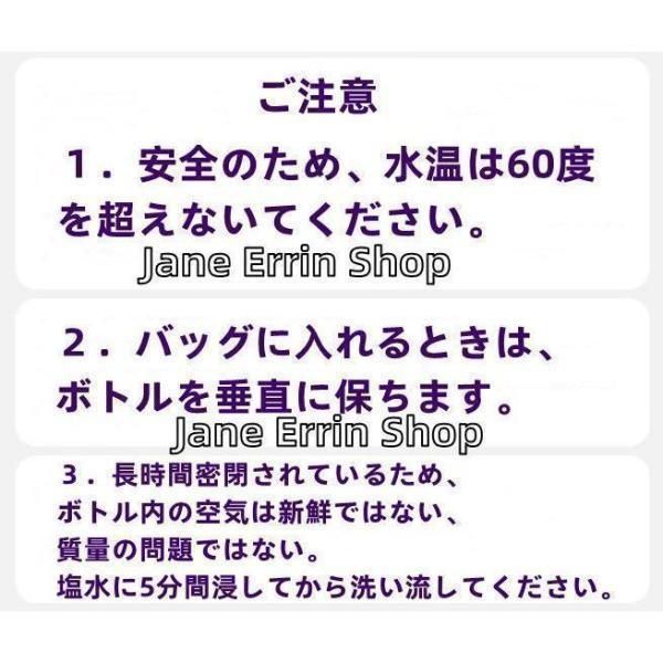真空断熱