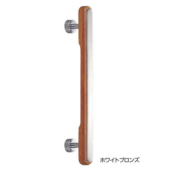 7営業日以内発送 シロクマ NO.94|400MM ウッド|ホワイト マキシム取手 No．94 400mm ウッド ホワイト 1組 2本 NO.94400MMウッドホワイト 沖縄離島販売不可