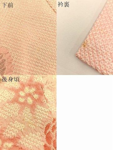 平和屋着物＃羽織 総絞り 御所車花文 正絹 逸品 BAAT8977gt