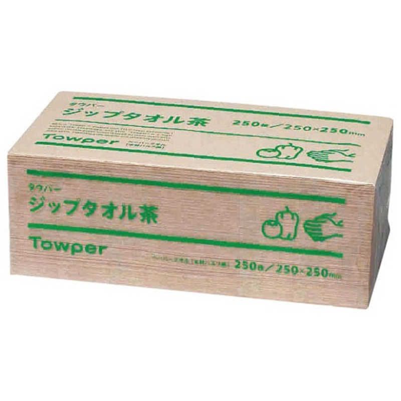 送料無料 ♥ 未開梱 トライフ トウカイ ジップペーパータオル 茶 1ケース15束入 KTO066A