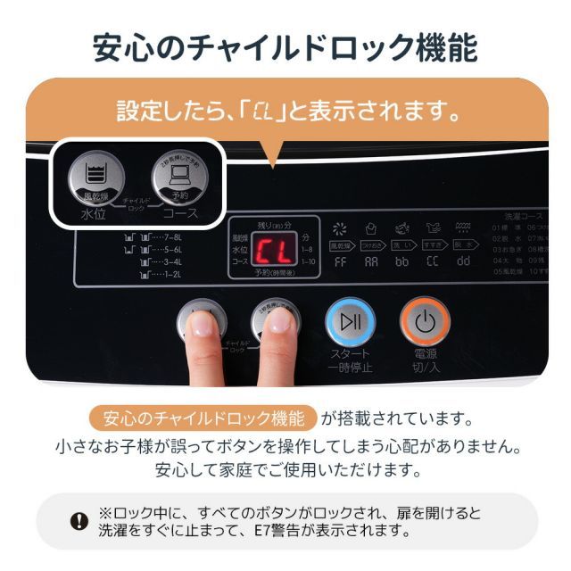 洗濯機 8kg 大容量 縦型洗濯機 家庭用 全自動洗濯機 家庭用 8キロ 10種類モード 槽洗浄 槽乾燥 洗濯 脱水 上開き キレイ タイマー コンパクト 大型 節電 ステンレス槽 予約機能 縦型洗濯機 洗濯 シワ取り 家族用 引越し WWW_KANDAIZUMI_COM