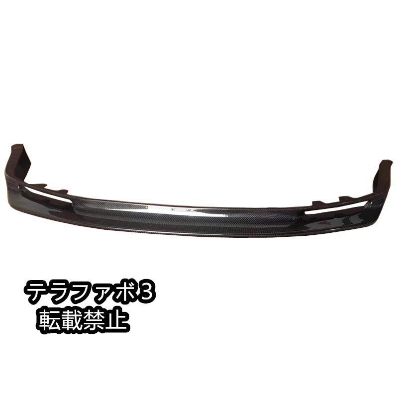hcr32 NBR32 GTR スカイライン　バンパー　リップ　エアロ hcr32 NBR32 GTR スカイライン バンパー リップ エアロ 楽天市場