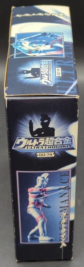 BANDAI - 美品‼︎開封のみ‼︎希少‼︎ウルトラ超合金 ウルトラマンエース バンダイ Amazon.co.jp: ウルトラ超合金 ウルトラマンA GD-74 : ホビー