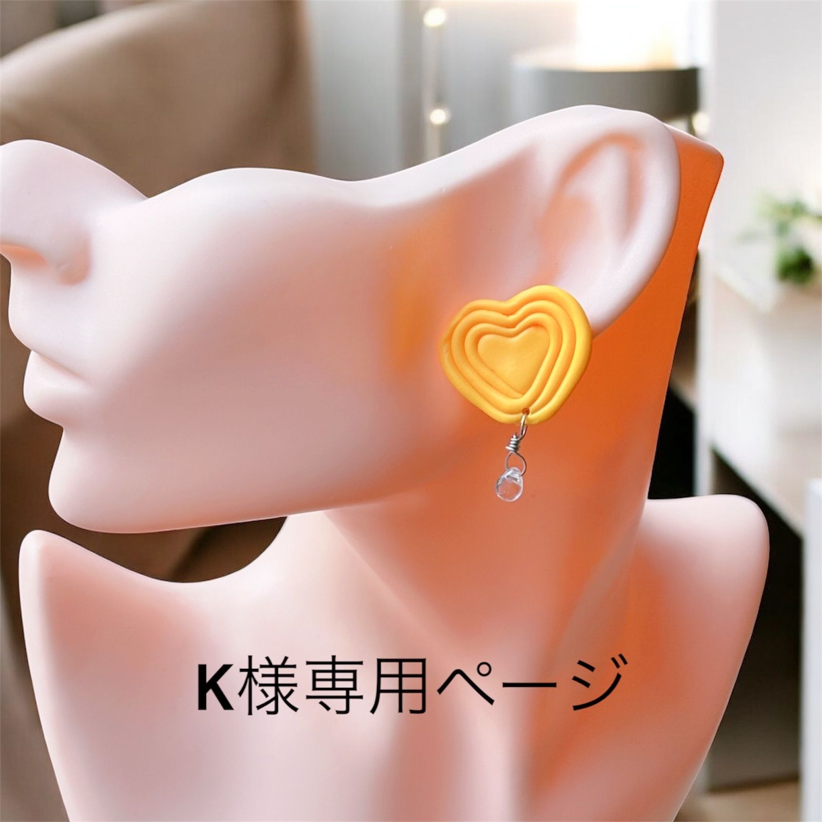 K様専用 K様専用 カスタムメイド製作 インゴムビキニ｜メンズアンダー