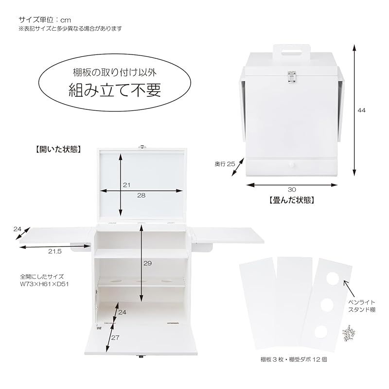 トレカ フィギュア
