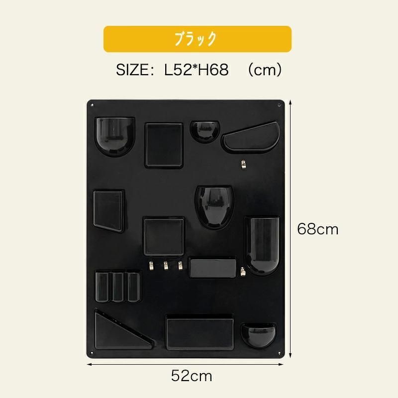 ウォール シェルフ ミッドセンチュリー 壁掛けラック 小物入れ 壁掛け 棚 ウーテンシロ 壁面収納 収納ボックス 小物入れ 収納ラック 北欧 韓国 おしゃれ 工具 NEXPOTALLINN_EU