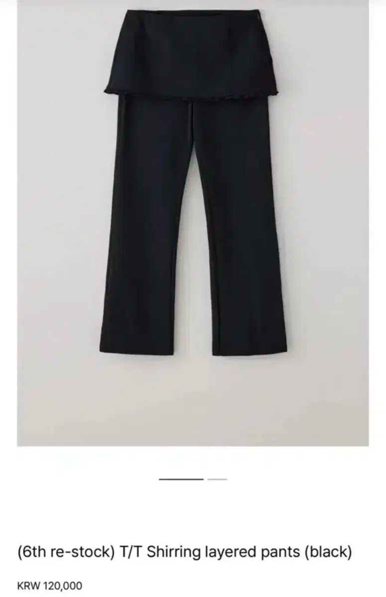 T T シャーリングレイヤードパンツ ブラック