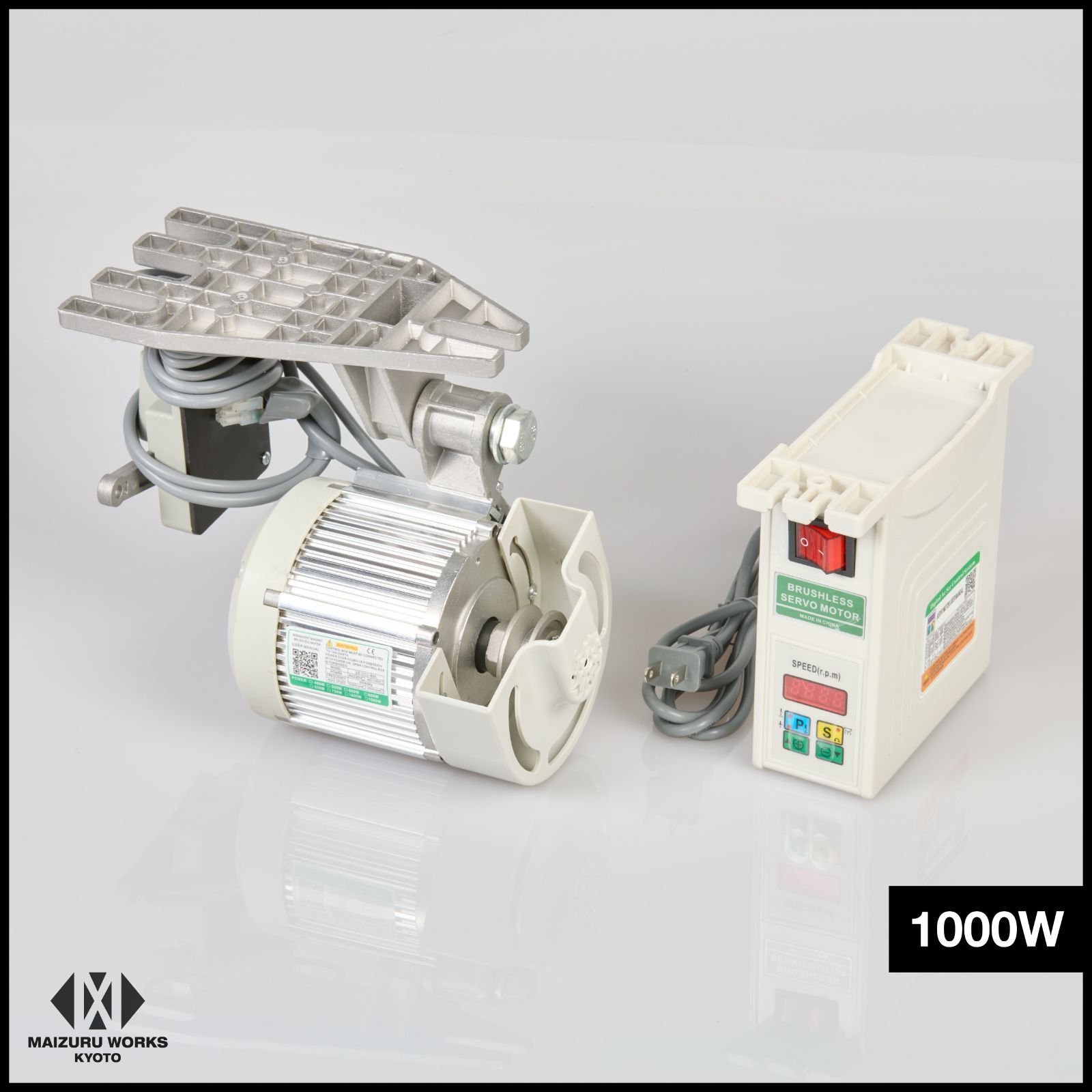 1000W サーボモーター 45mmプーリー フットコントローラー LEDライト 検出器付