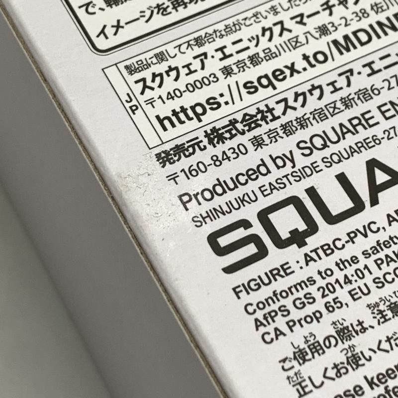 ユフィ キサラギ