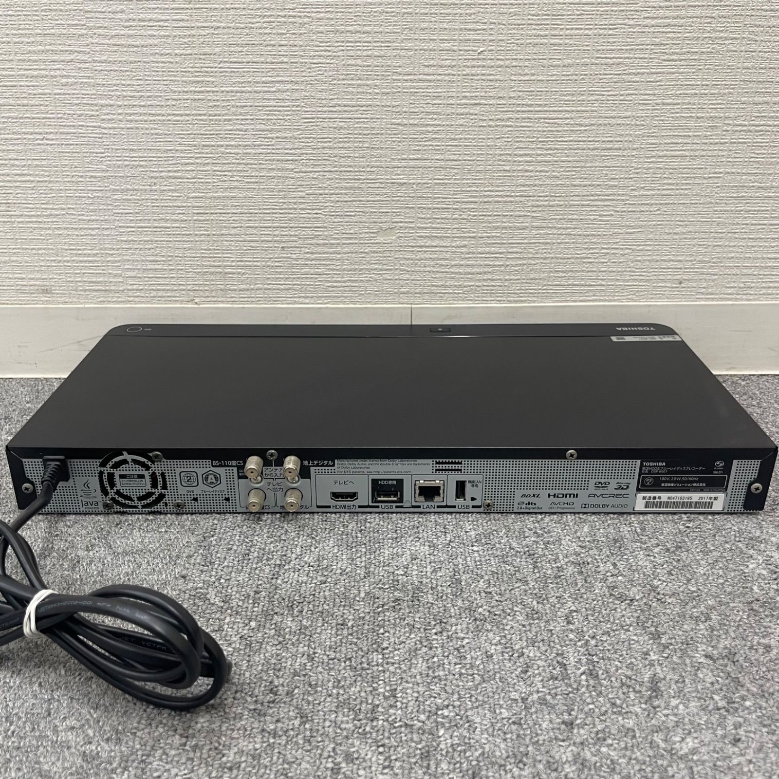 TOSHIBA DBR-W507 ブラック 2017 ジャンク品 NPA】ジャンク 2017年製 TOSHIBA REGZA 東芝 レグザ ブルーレイ