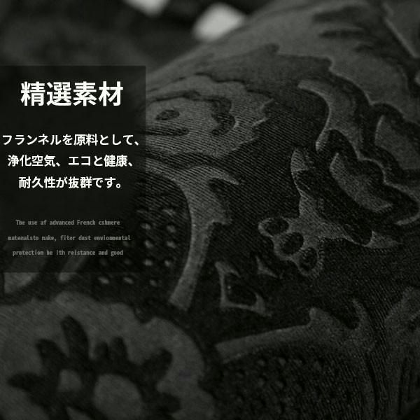 V37系 遮光マット