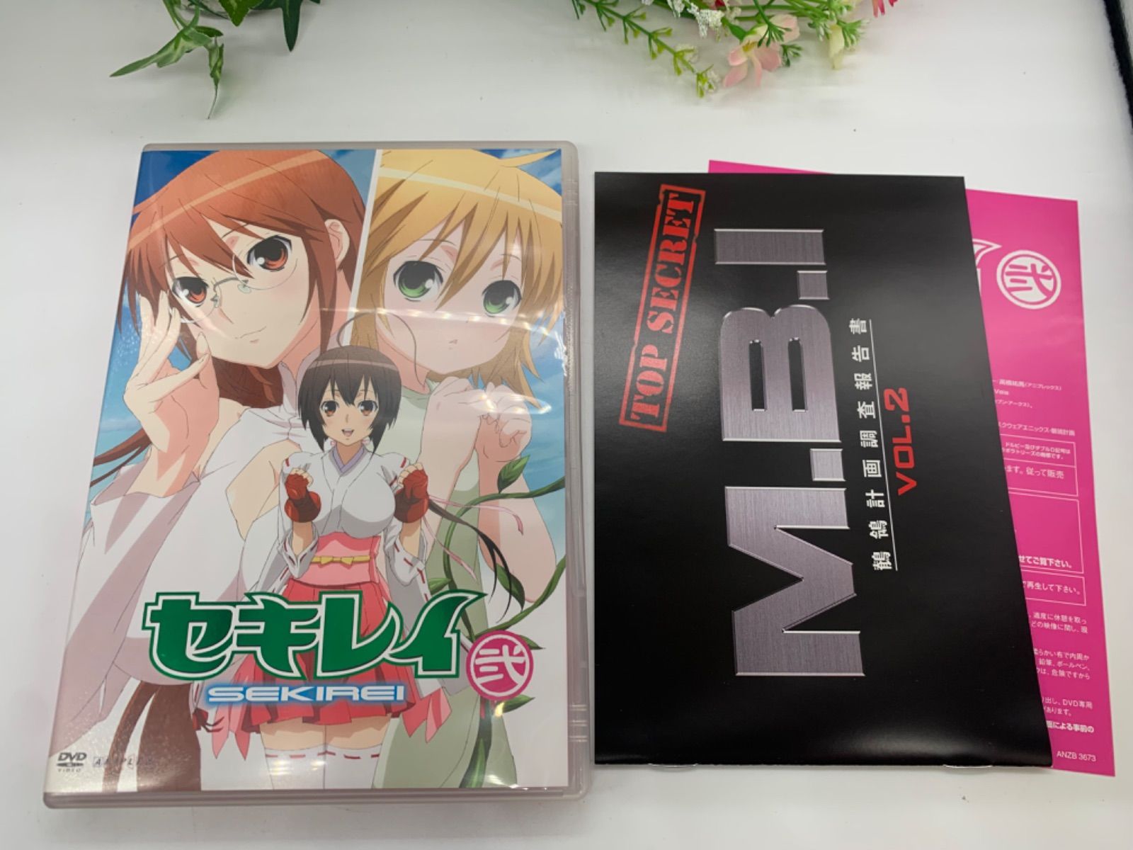 美品】セキレイ DVD 完全生産限定盤 vol.1〜6 - メルカリ