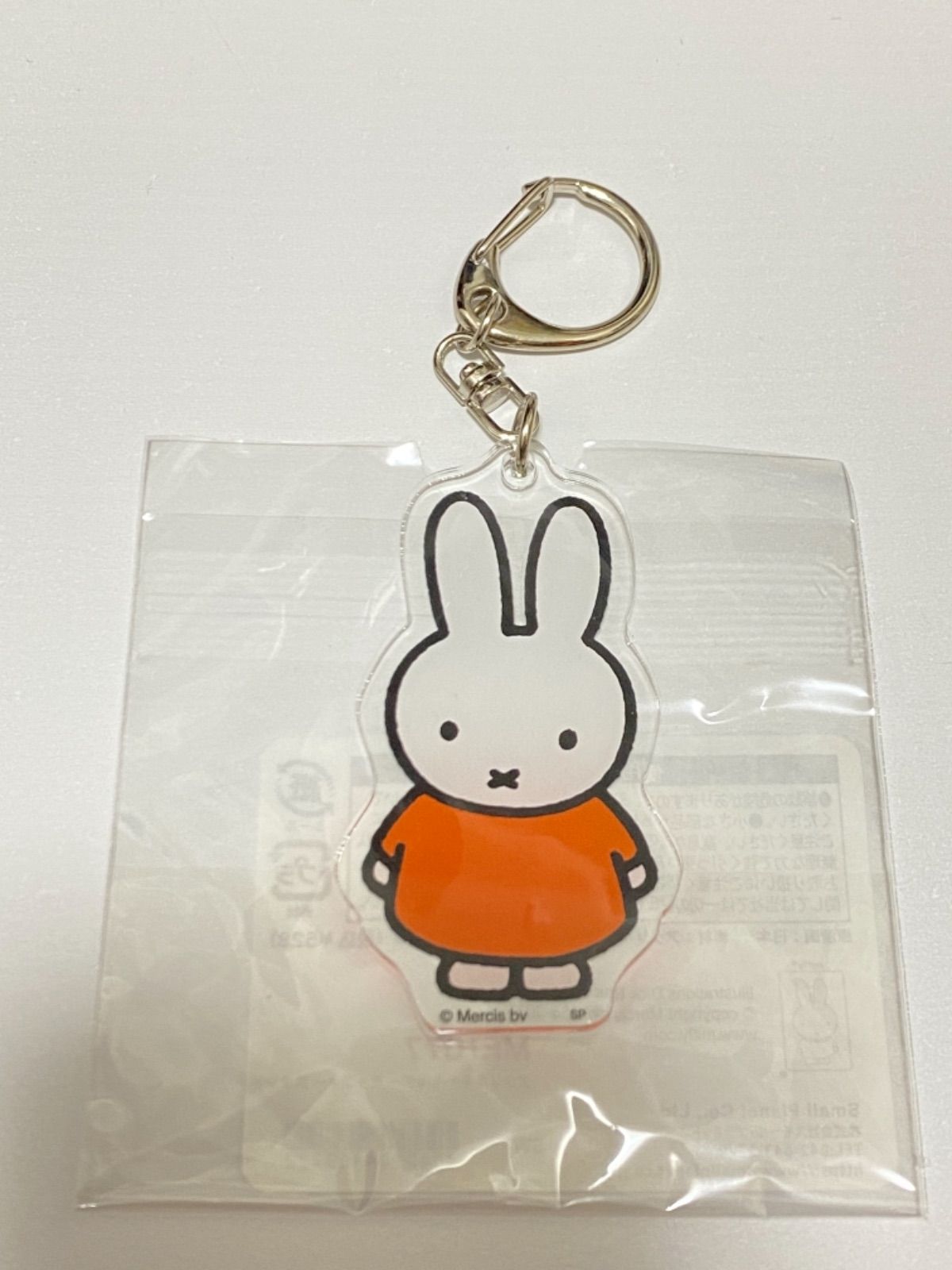 新品 ミッフィー おばけ アクリル キーホルダー セット - メルカリ