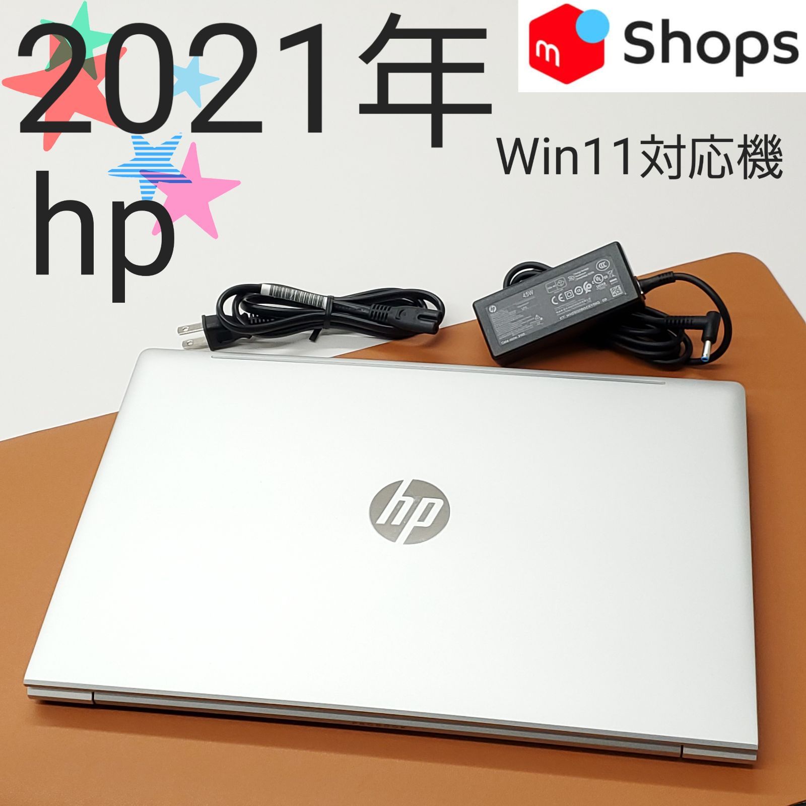 商品番号1760】hp 15.6型ノートパソコン 2021年製 第11世代Core