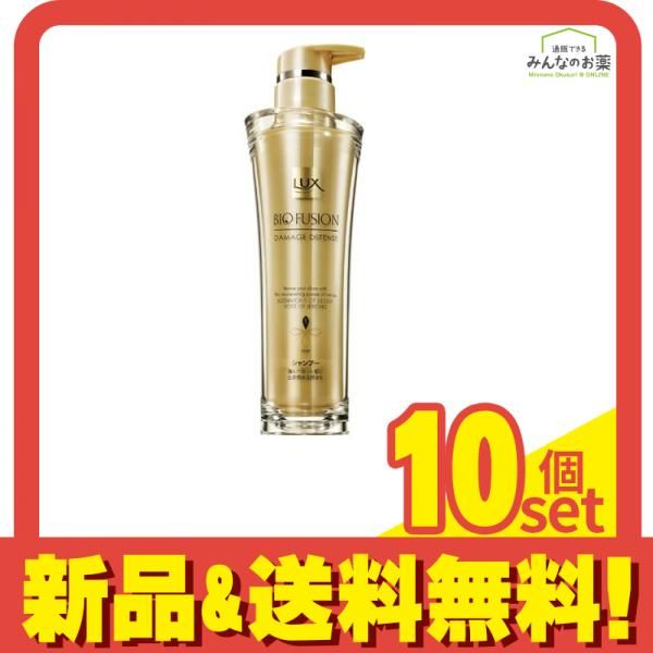 ラックス(LUX) バイオフュージョン シャンプー 250g 10個セット まとめ売り