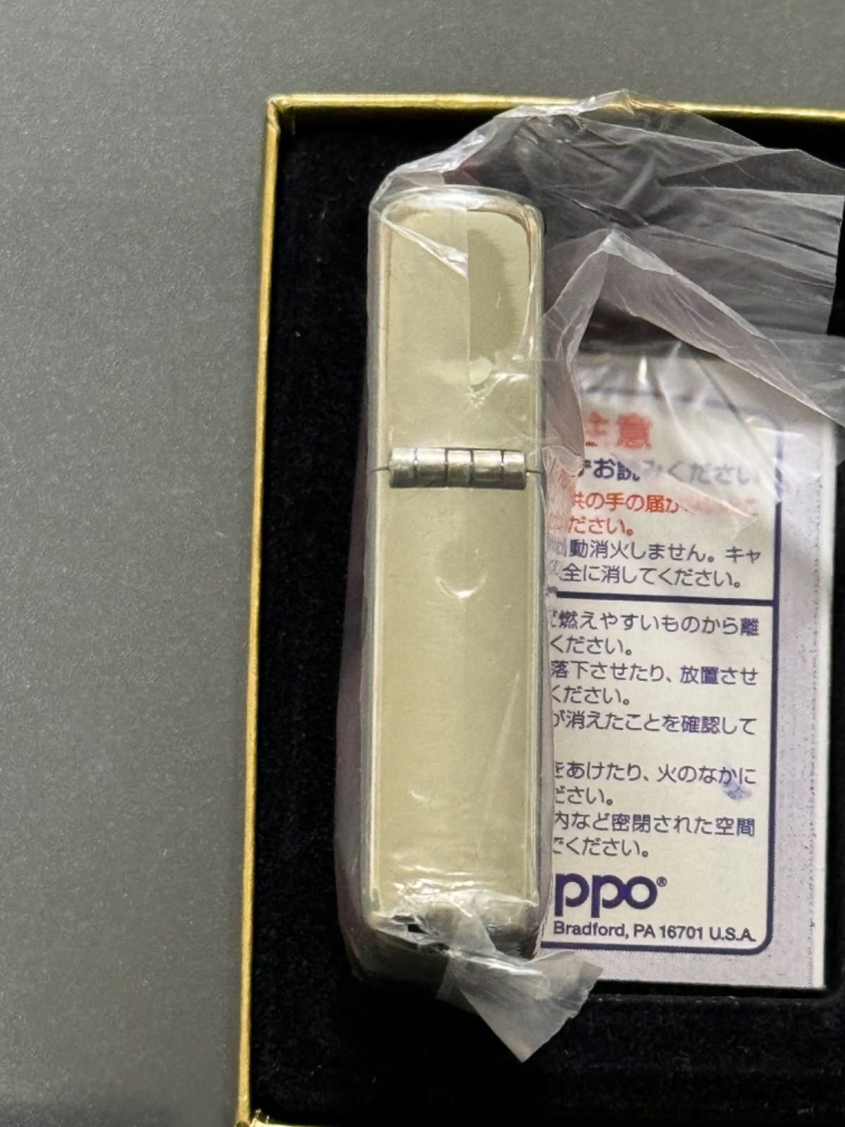 zippo マイルドセブン 4面加工品 限定品 MILD SEVEN 2004年製 GRAB 