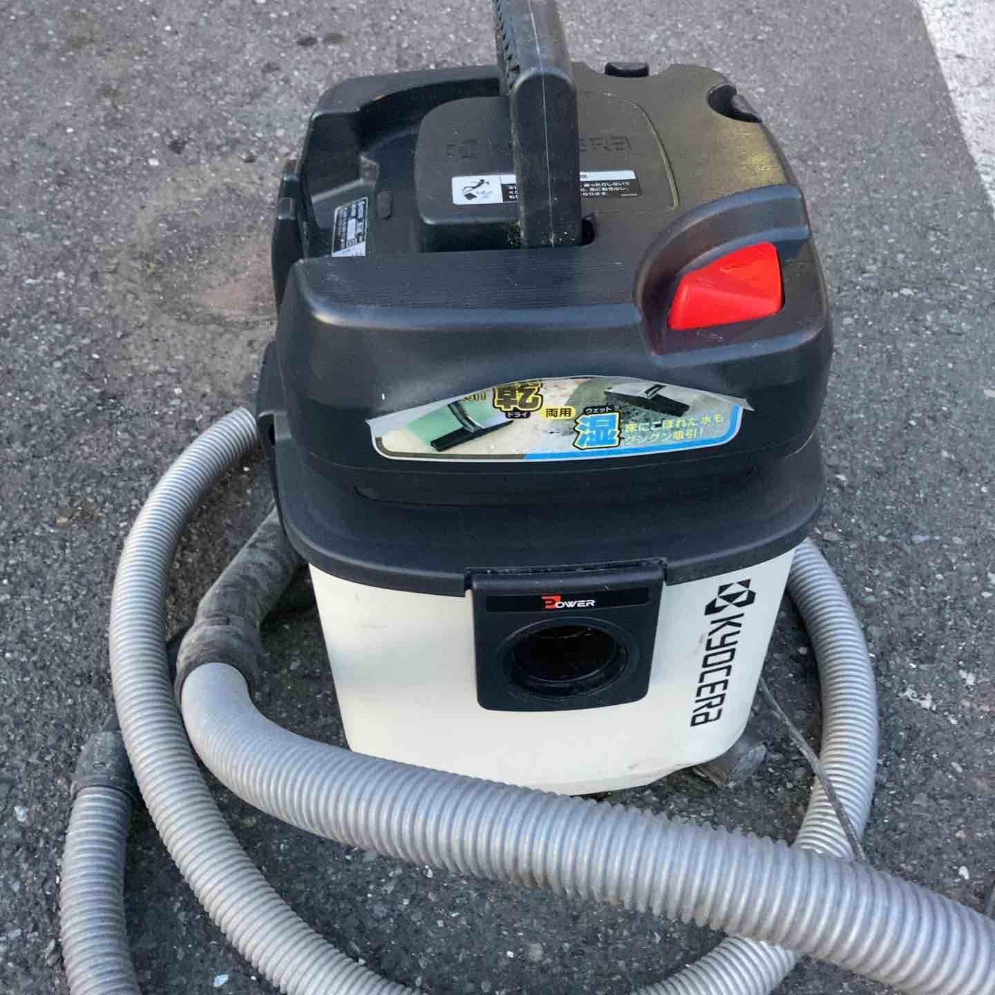 リョービ RYOBI 集じん機 VC-1100 町田店