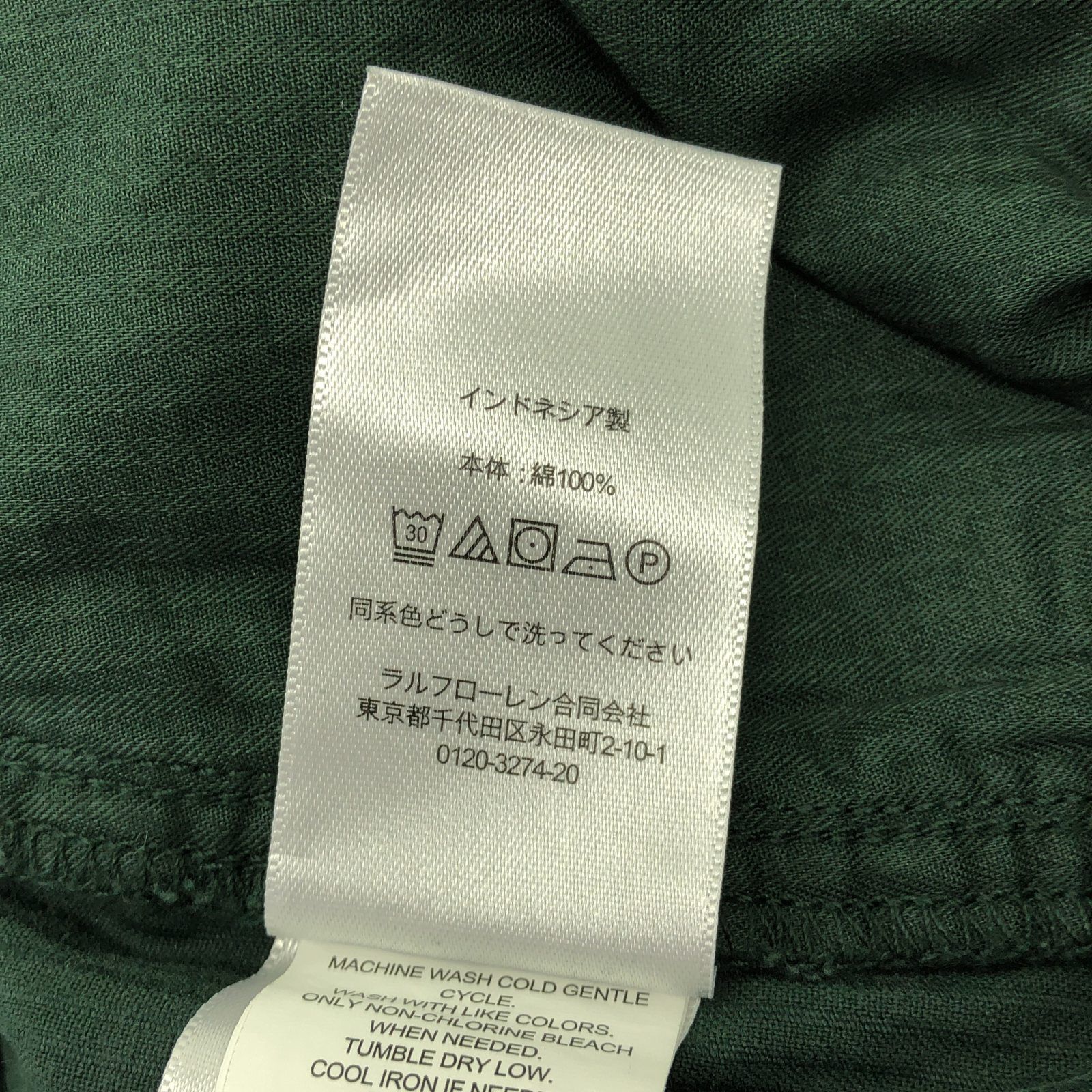 POLO RALPH