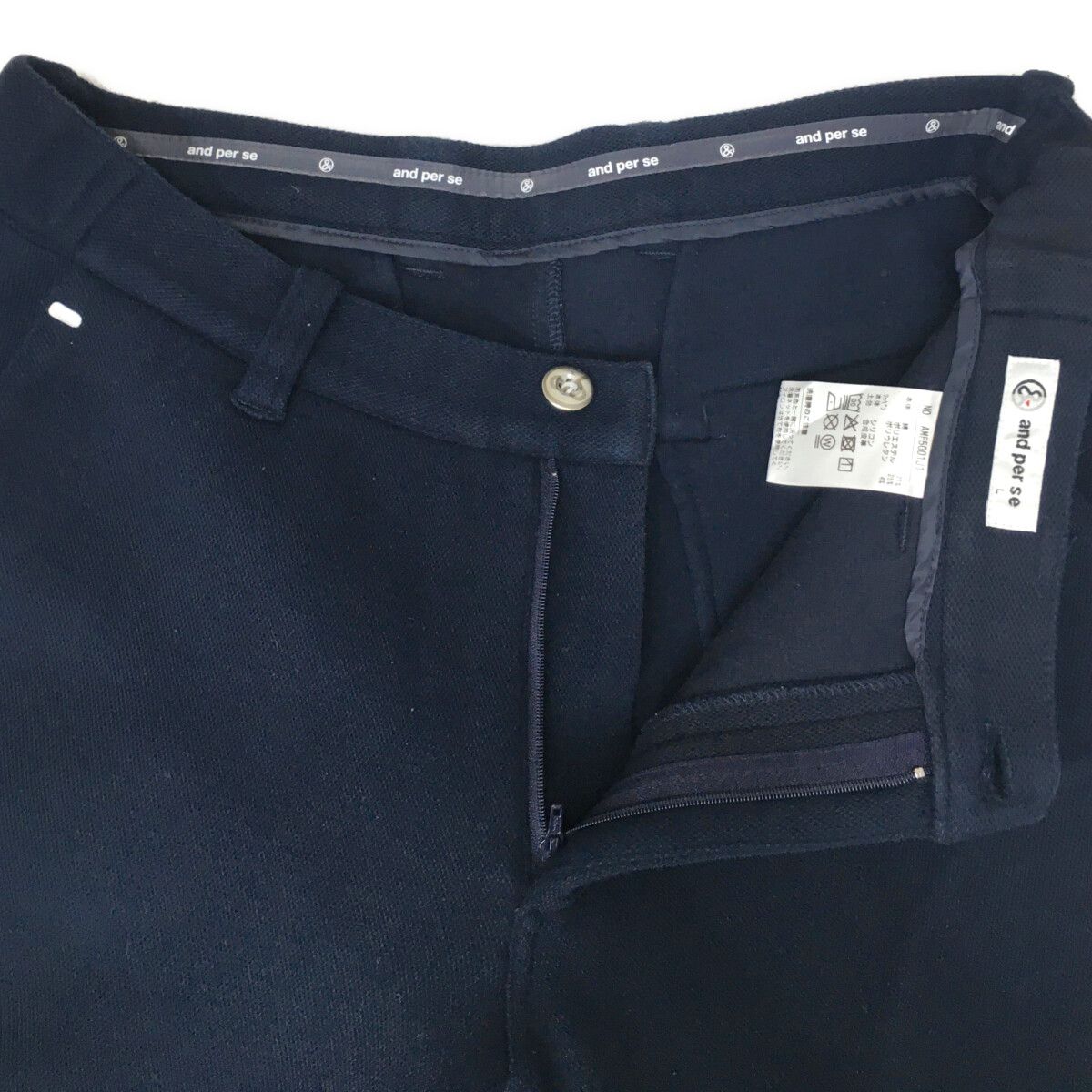 coco 中古 アンパスィ and per se メンズ パンツ L 紺  ネイビー アンクル丈 ストレッチ 中古 メンズ アンパスィ and per se パンツ L 紺 ネイビー